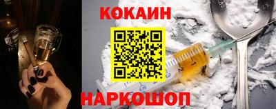 ешки Владивосток