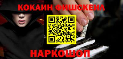не бодяженный Владикавказ
