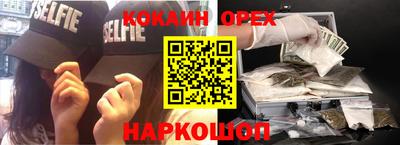 таблы Боровичи