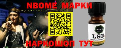 не бодяженный Владикавказ