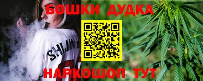 прущие грибы Братск