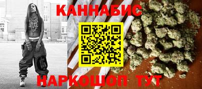 таблы Боровичи