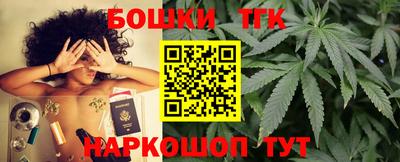 марки lsd Владимир