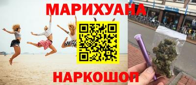 ешки Владивосток