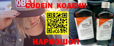 таблы Боровичи