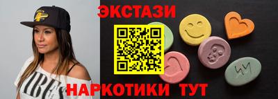 таблы Боровичи