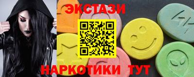 таблы Боровичи