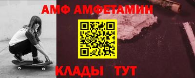 не бодяженный Владикавказ