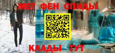 прущие грибы Братск