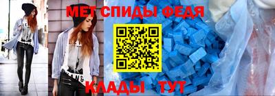 марки lsd Владимир
