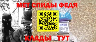 марки lsd Владимир
