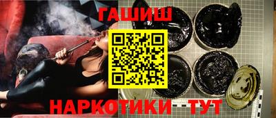 ешки Владивосток