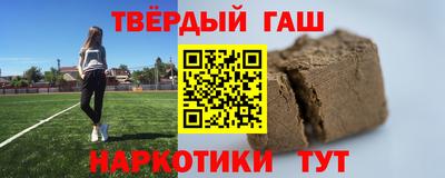 ешки Владивосток