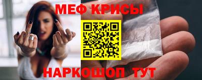 не бодяженный Владикавказ