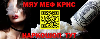 марки lsd Владимир